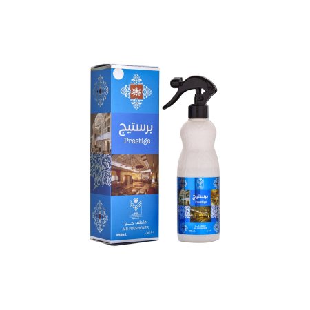 معطر منزل برستيج <br> <span class='text-color-warm'>سيتوفر قريباً</span>
